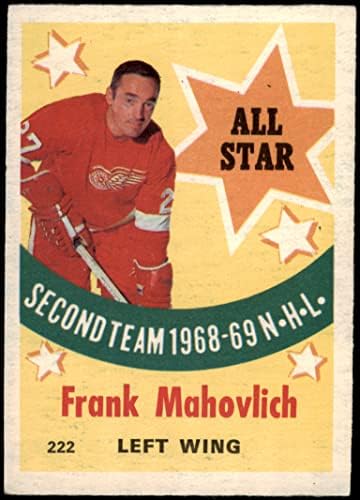 1969 O-Pee-Chee 222 All-Star Frank Mahovlich Detroit Red Wings (Hoki-Kártya) VG/EX Vörös Szárnyak