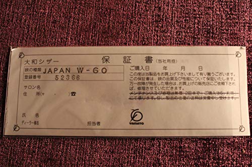 Yamato Királyi W 60 olló/olló 6 hüvelyk
