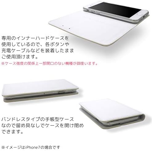 Jobunko Galaxy S5 SC-04F Esetben Notebook Típus Kétoldalas Nyomtatás Notebook Szerződést B (jn-027) ~ Napi Munka Macskák