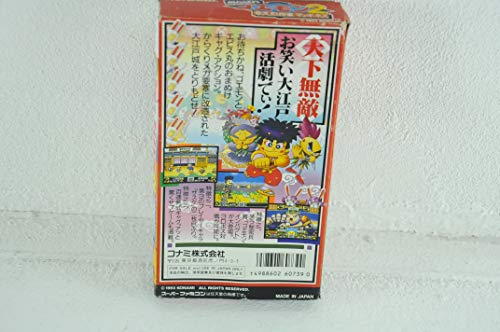 Ganbare Goemon 2 (aka Misztikus Ninja): Kiteretsu Shougun Magginesu, Super Famicom (Super NES Japán Import)