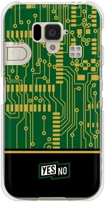YESNO Electroboard Zöld (Világos) / Egyszerű Okostelefon 204SH/SoftBank SSH204-PCCL-201-N115